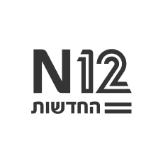 N12 החדשות