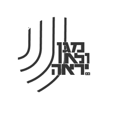 שירות הביטחון הכללי
